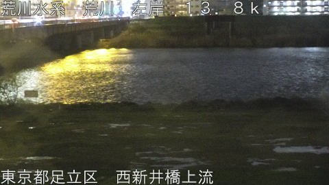 arani2026040421_image