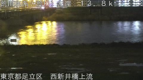 arani2026040422_image