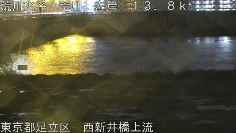 arani2026040423_image