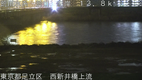 arani2026040500_image