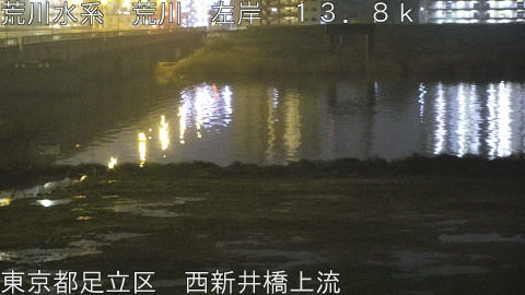 arani2026040505_image