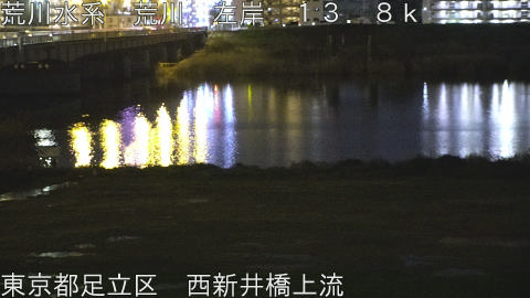 arani2026040520_image