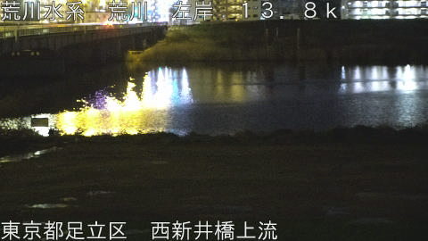 arani2026040521_image