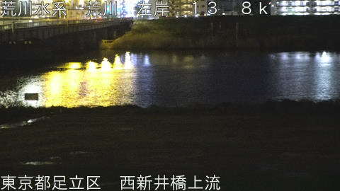 arani2026040522_image