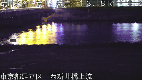 arani2026040523_image