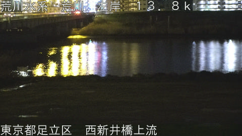 arani2026040601_image