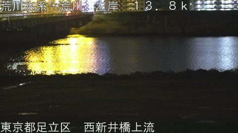 arani2026040603_image