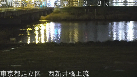 arani2026040604_image