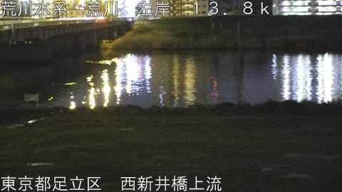 arani2026040605_image