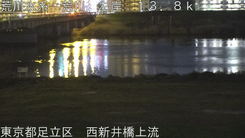 arani2026040619_image