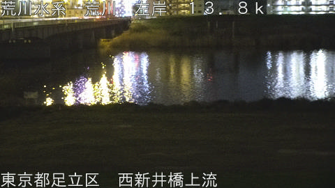 arani2026040621_image