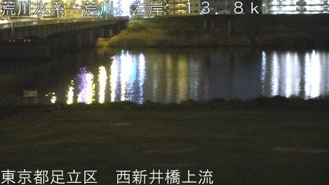 arani2026040622_image