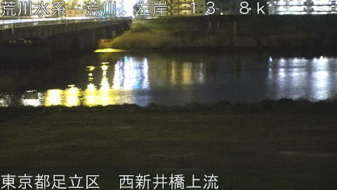 arani2026040701_image