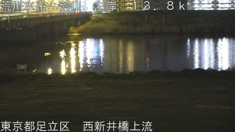 arani2026040704_image