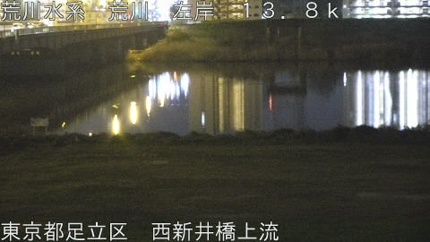 arani2026040705_image