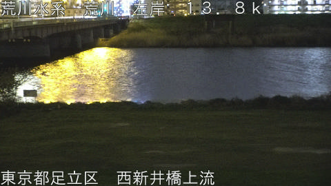 arani2026040720_image