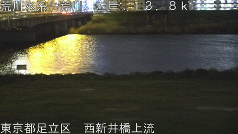 arani2026040722_image