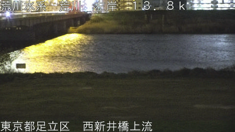 arani2026040723_image