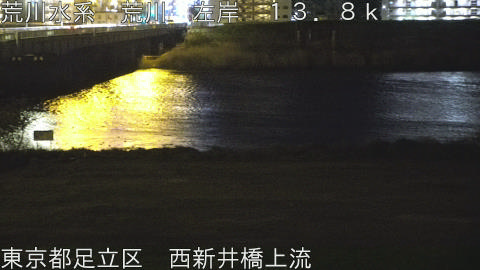 arani2026040800_image