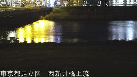 arani2026040801_image