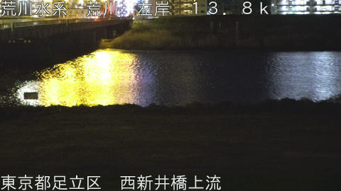 arani2026040803_image