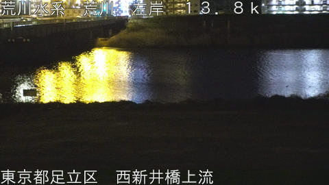 arani2026040804_image