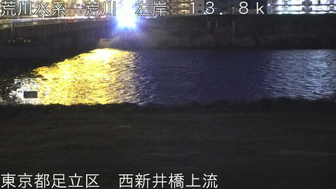 arani2026040805_image