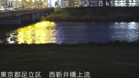 arani2026040819_image