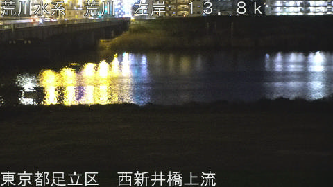 arani2026040821_image