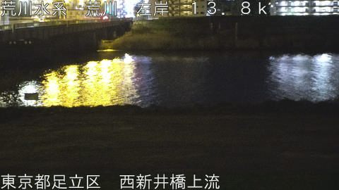 arani2026040900_image