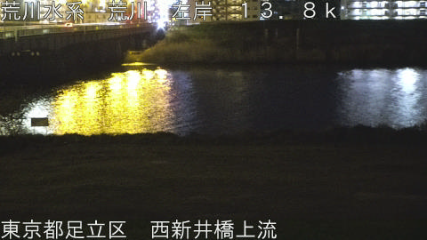 arani2026040901_image