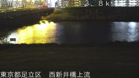 arani2026040902_image