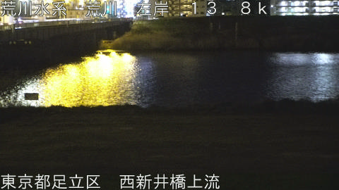 arani2026040903_image