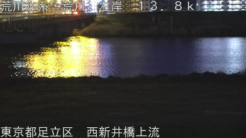 arani2026040905_image