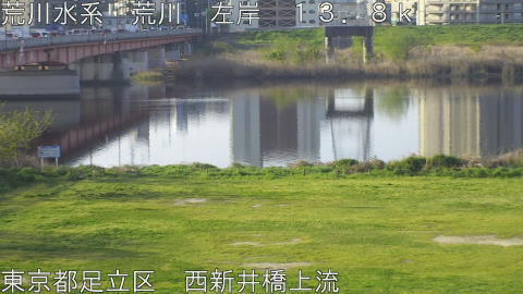 arani2026040907_image