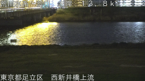 arani2026040921_image