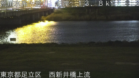 arani2026040922_image