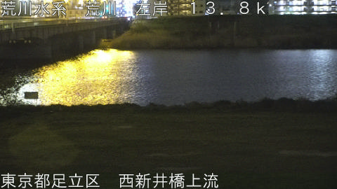 arani2026040923_image