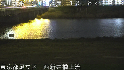 arani2026041000_image