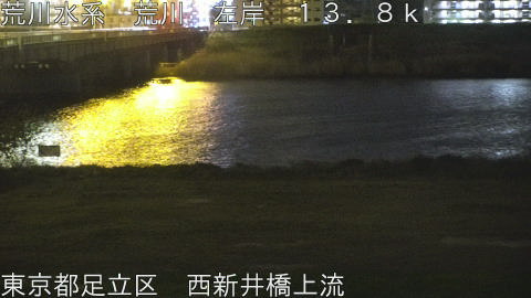 arani2026041002_image