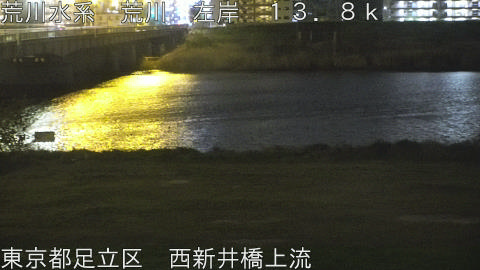 arani2026041003_image