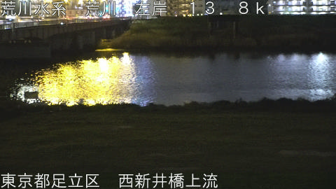 arani2026041020_image