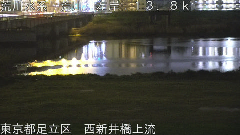 arani2026041021_image