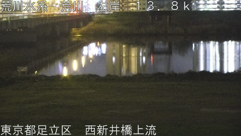 arani2026041022_image