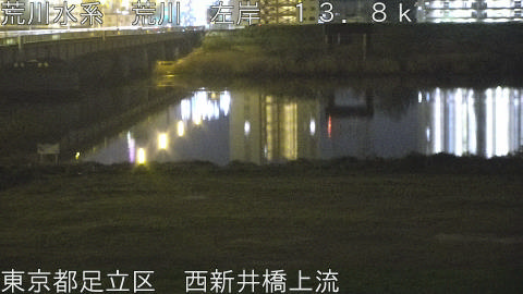 arani2026041023_image