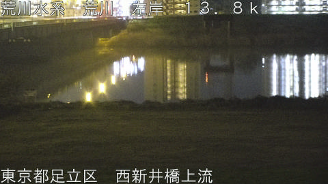 arani2026041101_image