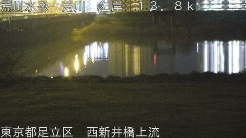 arani2026041102_image