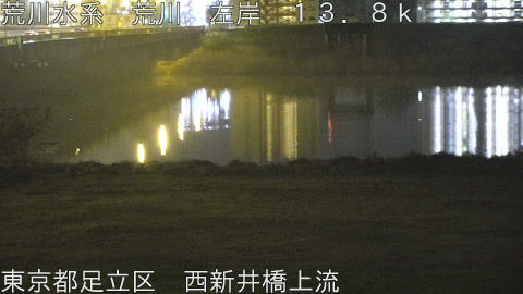 arani2026041103_image