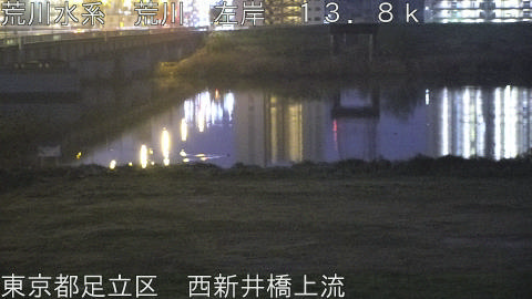 arani2026041105_image