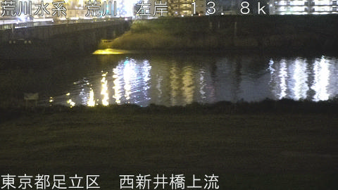 arani2026041120_image